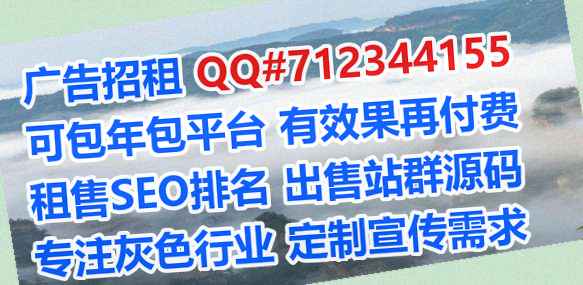 茄子河卵源仓储门市部
